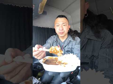 【Truck Cooking】Add more chili peppers to a very hot curry! 【asmr】#shorts