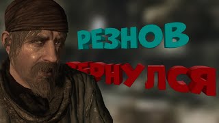 Как я прошёл Call of Duty Black Ops 1