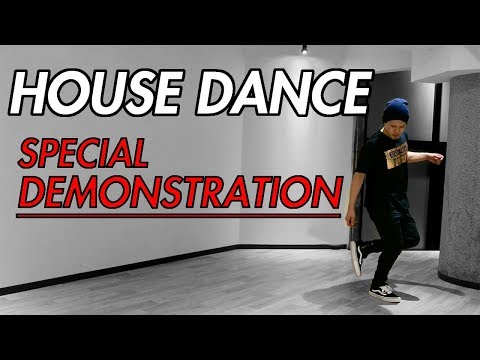 ハウスダンス練習用動画  ハウスダンス デモンストレーションVol.60