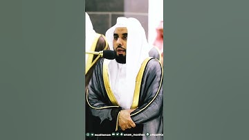تلاوة جميلة جداً بصوت الشيخ عبدالله الجهني❤