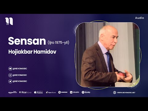 Hojiakbar Hamidov — Sensan (ijro 1975-yil)