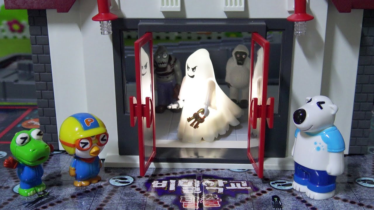 유령이 나오는 비밀학교 방탈출! 보물을 찾고 단서를 기억해 탈출하라! 보드게임 ❤ 뽀로로 장난감 애니 ❤ Pororo Toy Video | 토이컴 Toycom