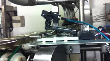 Baumer code reading application