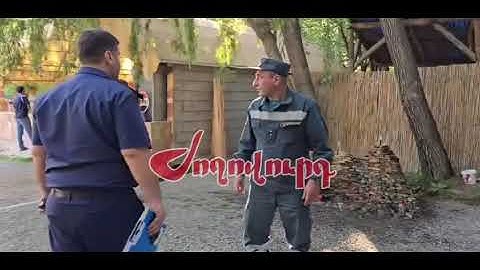 4 ամյա աղջնակի անհետացման առիթով սպանության վարկած է քննվում. քննիչները դեպքի վայրում են