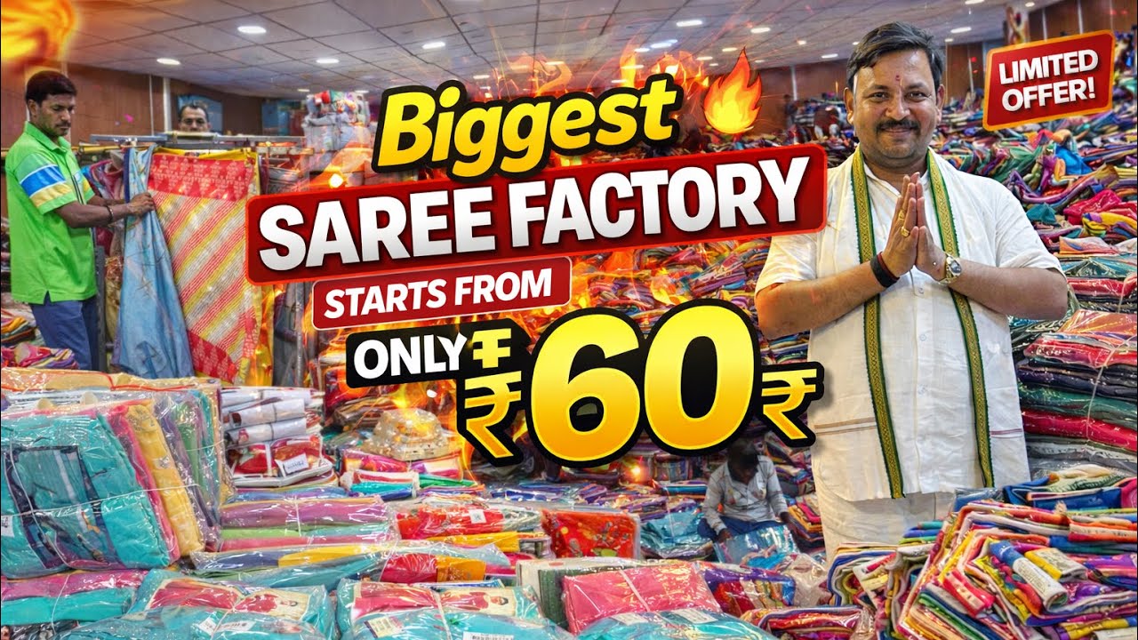 सबसे सस्ती साड़ी फैक्ट्री Live पैकिंग | Surat Saree Wholesale Market | Om Vijay Fashion Surat #Saree