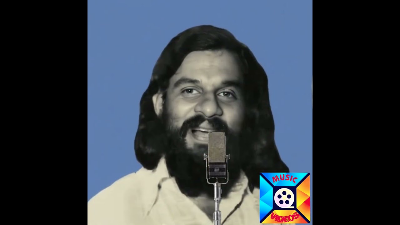 Singer K J Yesudas & Actor late. Pattom Sadan perform an old short.