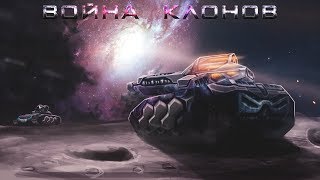 🔵 Трансляция конкурса «Война клонов» 💥 Розыгрыш для зрителей 💥 Начало 19.02 в 18:00 МСК 🔵 🔵 Трансляция конкурса «Война клонов» 💥 Розыгрыш для зрителей 💥 Начало 19.02 в 18:00 МСК 🔵