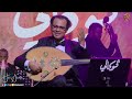 إسلام القصبجي وايتاتش عزف عود على قد الشوق فوكالي الرياض 2025