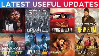 RC 15 Update , Aquaman 2 , Ravanasura , Maaran Ott , Avatar 2 Date , Arjuna Phalguna Ott Release