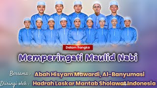 FULL 2 JAM SHOLAWATAN || BERSAMA HADRAH LMSI 🇮🇩 AUDIO JERNIH & HORREG COCOK UTK CEK SOUND