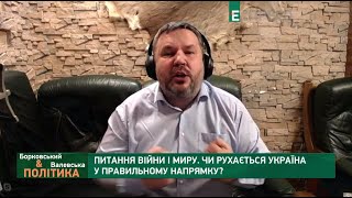 План Б - возвращение Порошенка на пост президента Украины, - блогер Полтава