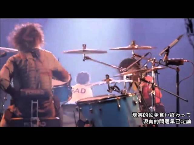 独り言ロンリーナONE OK ROCK