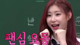ryujin is the definition of girl crush
