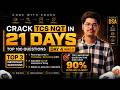 Crack TCS NQT in 21 Days | Day 4 | MOST IMPORTANT QUESTIONS CAN SOLVE 90% ARRAY QUESTIONS