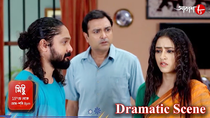 অগ্নিপরীক্ষা | সাহিত্যের সেরা সময় | Dramatic Scene | 2023 Bengali Popular TV Serial | Aakash Aath