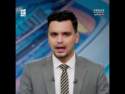 مليشيا الحوثي تمهد للسطو على مدينة عمال مصنع أسمنت باجل