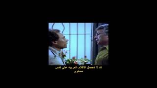 لماذا لا تفوز الأفلام العربية بجائزة الأوسكار؟ #shorts