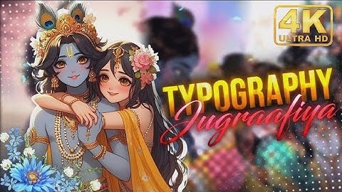 Zugraafiaa ✨ | Shree Krishna Typography Edit | Alight Motion XML