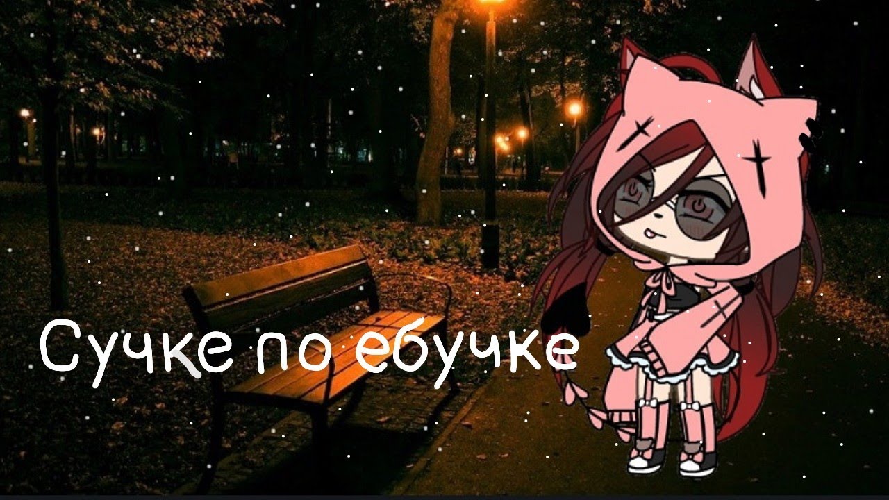 Ебет сучку в машине