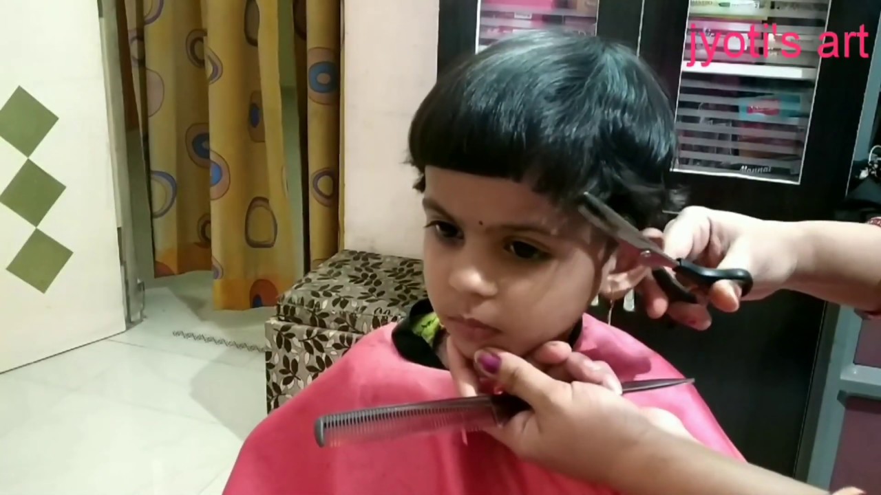 short hair cut for New style - YouTube