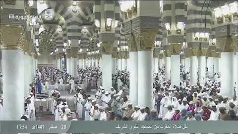 تلاوة هادئة عبد الله بعيجان ما تيسر له من سورة الانفطار