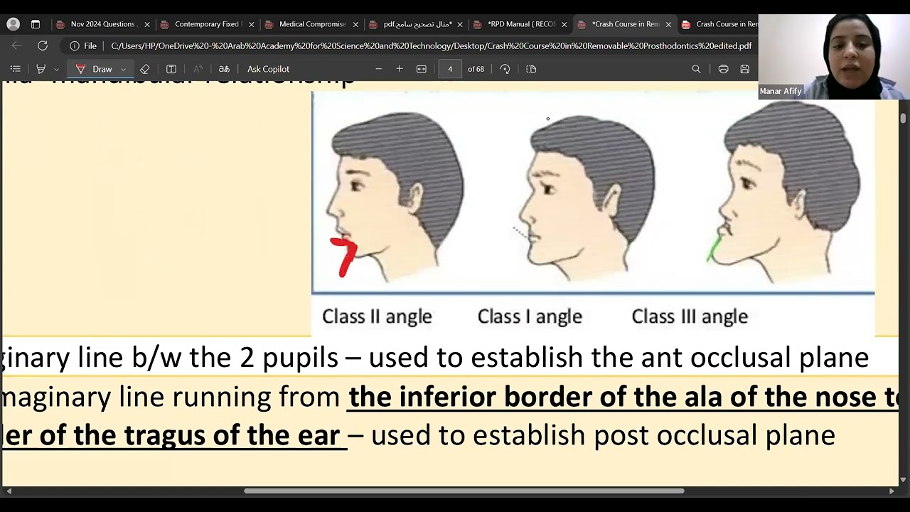 أول محاضرة الكومبليت #sdle #برومترك_السعوديه #برومترك_قطر #برومترك #برومترك_دبي #معاك_ليوم_الاختبار