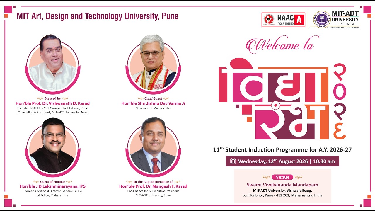 11th Student Induction Programme for A.Y-2026-27