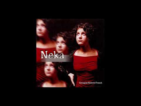 Neka Sebiskveradze \'Remembrances\' / ნეკა სებისკვერაძე \'მოგონებები\'