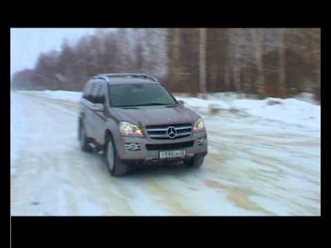 Video: Kolik galonů pojme Mercedes gl450?