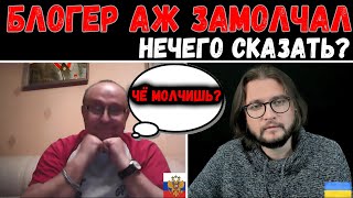 БЛОГЕР ДАЖЕ НЕ СМОГ ОТВЕТИТЬ В ЧАТРУЛЕТКЕ || Сборник