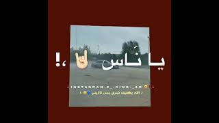 حالات واتس اب مهرجانات???حالات جديدة. ?اغاني مصرية. ? شاشة سوداء? قصف جبهة??