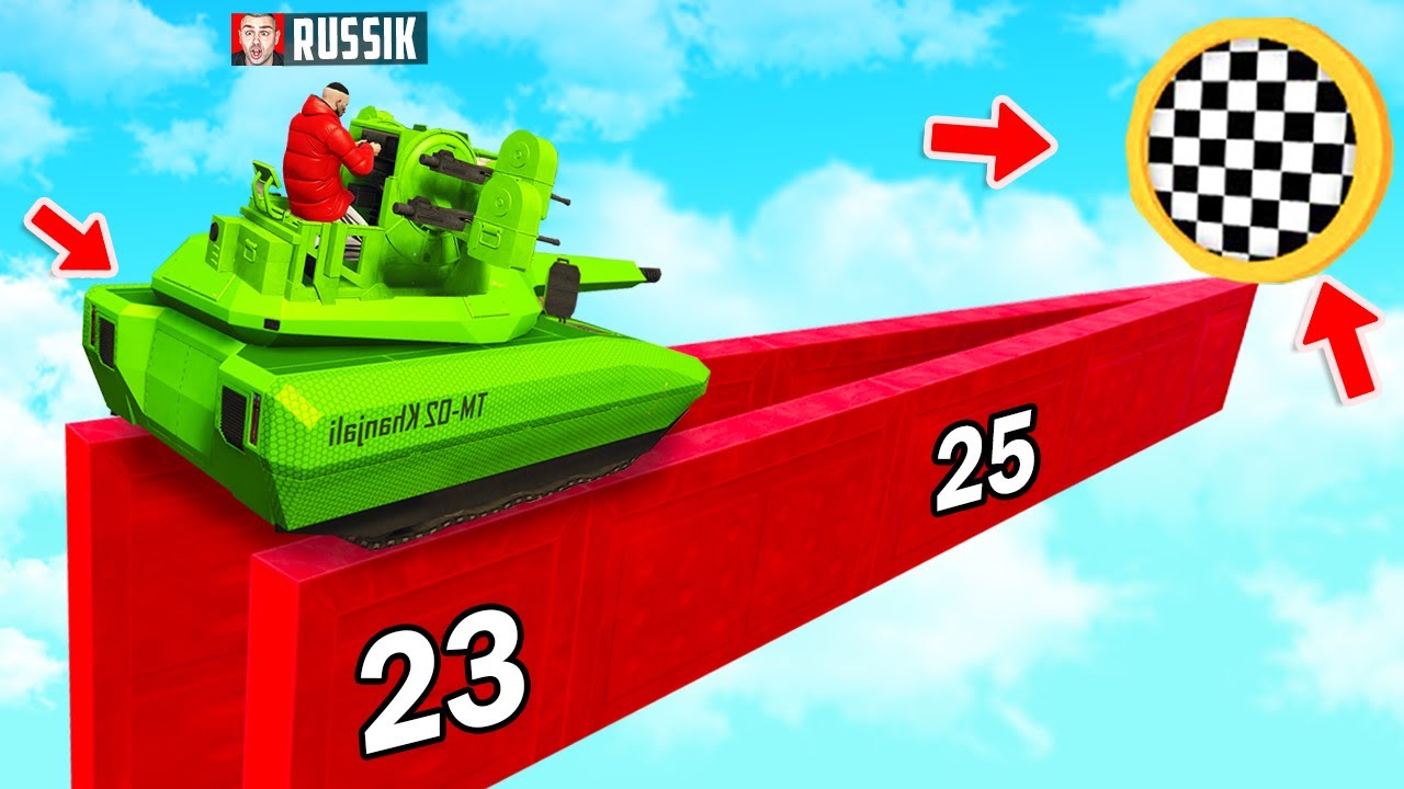 PANZER schafft die STRECKE in GTA 5?