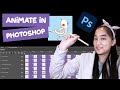 How to get started animating in photoshop  emiicreations