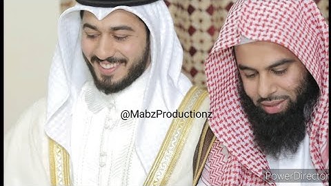 الشيخ أنس العمادي سورة القارعة والتكاثر Sheikh Anas Al Emadi Surah Al Qaaria & Al Takaathur