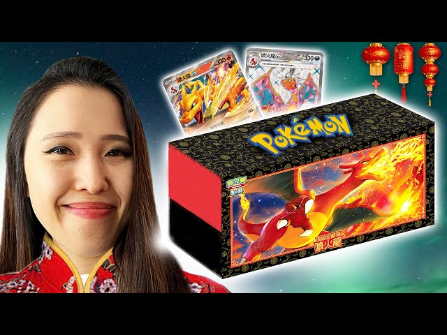Pokemon 2024 Chinese New Year CNY Charizard Box Chinese, Hobbies