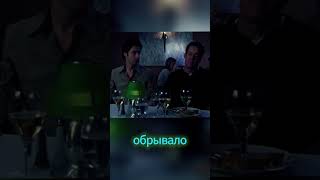 Клиника   Смешные моменты 39 #shorts
