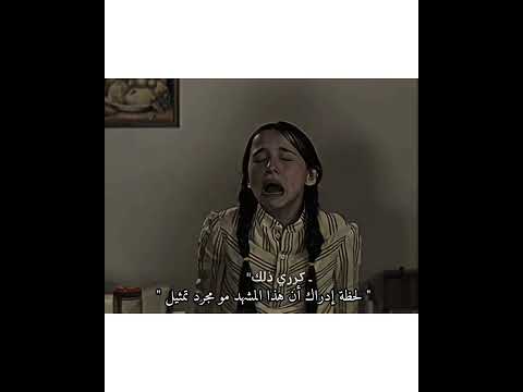 فيلم الهاتف الاسود قهر  افلام أجنبيه افلام كورية كيدراما اكسبلور مسلسلات كورية كوريه