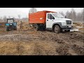 ГАЗон Next Сельхозник-месит грязь на силосе. МТЗ-80 настало твое время! 🚜💥💨