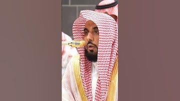 سورة الأحزاب | الشيخ #عبدالله_الجهني