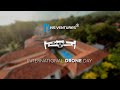 International drone day 2023  ns ventures