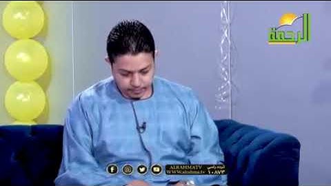 القارئ الشيخ محمد شاهين محمد