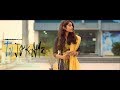 Tu Jo Kahe | Video Song | Anmol Roy | Suzeen Khan | Yasser Desai | Full Video Song 2017