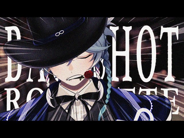 There ain't no place in this world for the both of us【BUCKSHOT ROULETTE】のサムネイル