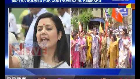 TMC MP Mohua Moitra booked for controversial remarks on Goddess Kali