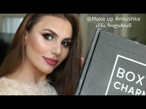 February BOXYCHARM,EVENING Makeup, მკვეთრი საღამოს მაკიაჟი