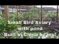 Small bird Aviary and pond at Qingxiushan Nanning China