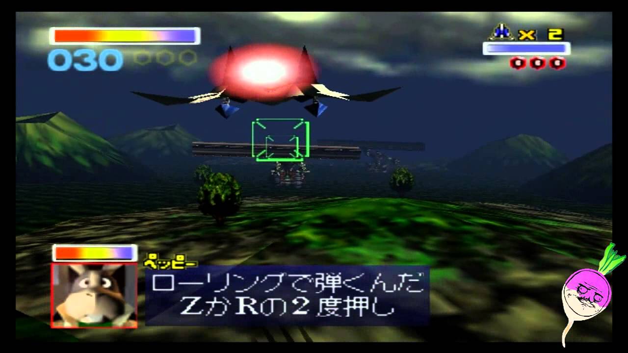 star fox 64 rom