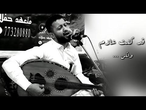 ملك الإحساس حمود السمه عودتني عند ضيق الحال اسمع كلامك يسليني في الطائف القلب ساكن