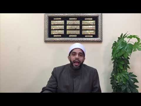 ما معنى الحلف بكلمة وعهد الله