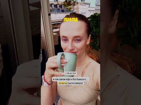 Гордей АНГЕЛИНА МЕСТО С БЫВШИМ! НОВАЯ ДЕВУШКА ГОРДЕЯ! #гордей #шортс #shorts #димагордей